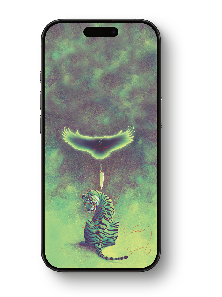 These Things we Fear